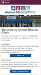 Mobile Screenshot of animalmedical.org